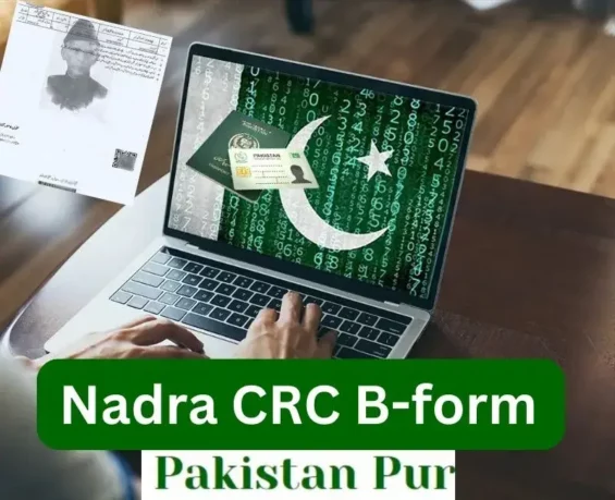 CRC Nadra B-form
