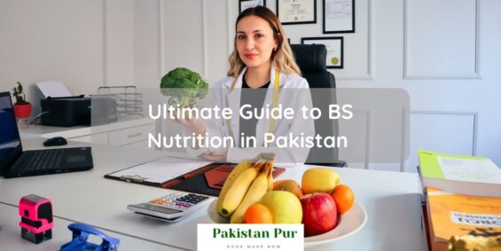 bs nutrition