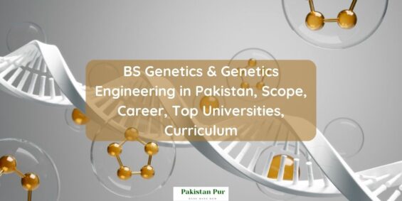bs genetics in pakistan