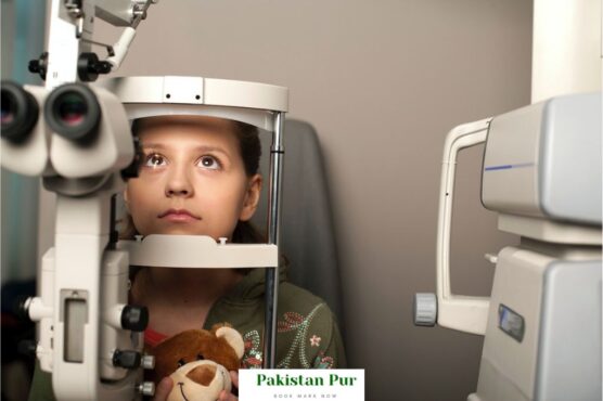 bs vision science scope in pakistan