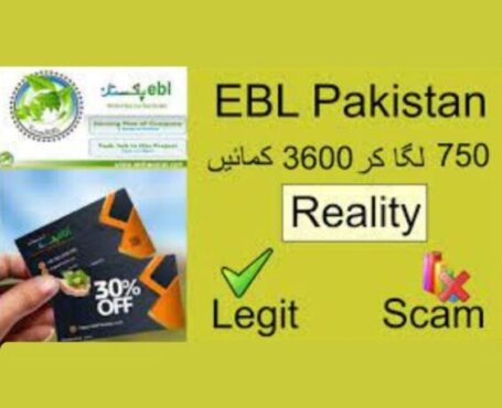 Truth about EBL Pakistan, Is it Legit or Scam?