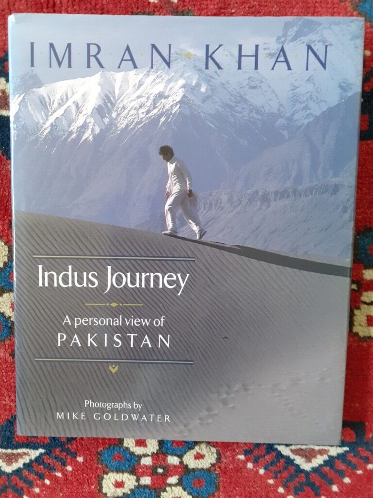 indus journey 1