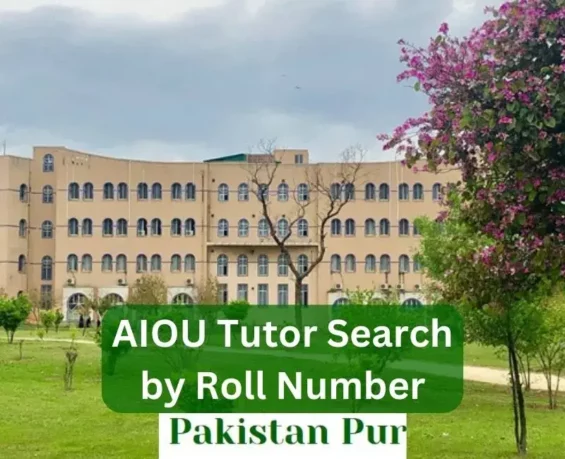 AIOU tutor search by roll number