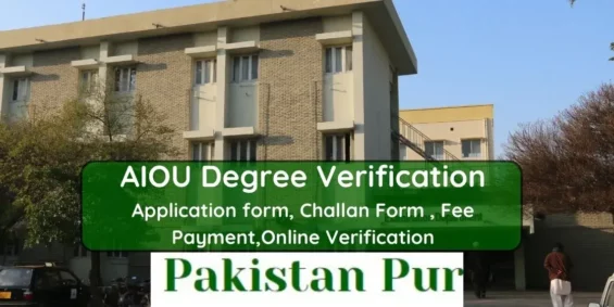 AIOU degree verification by hand online by post