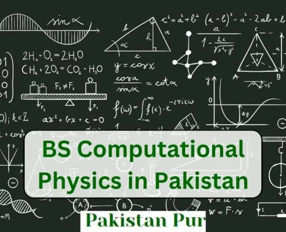 BS computational physics in Pakistan