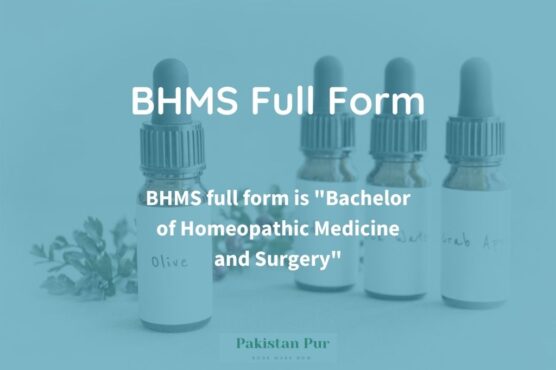 bhms stand for