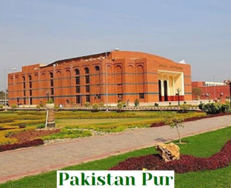 BS Entrepreneurship Universities in Multan