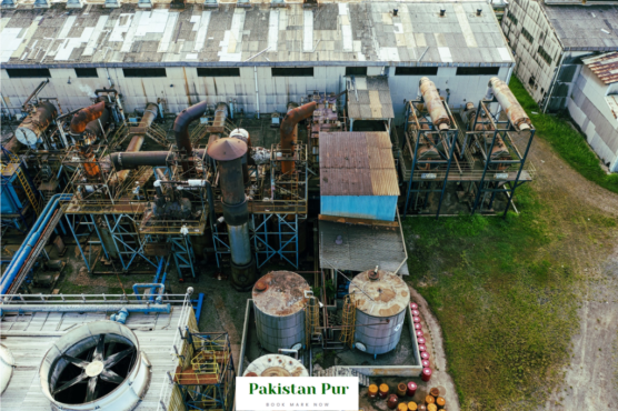 industrial and manufacturing engineering scope in pakistan