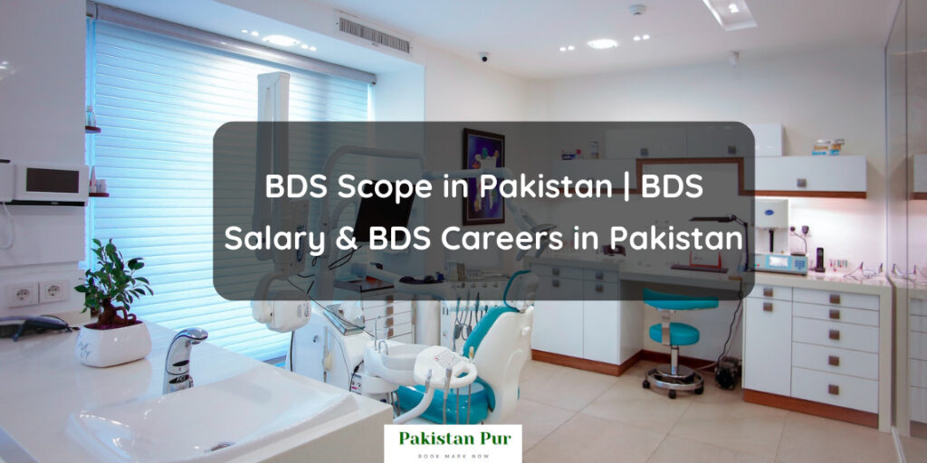 BDS Scope in Pakistan