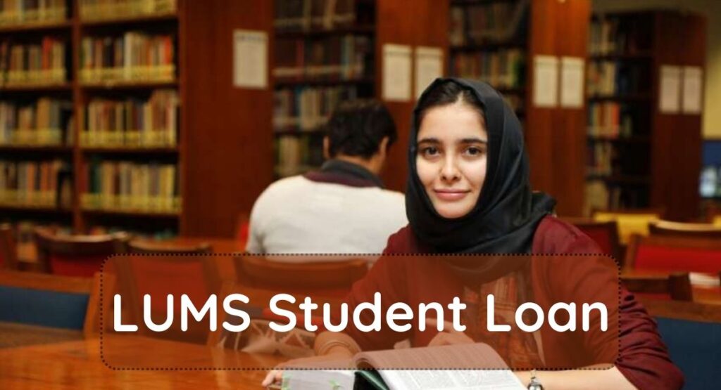 LUMS Student Loan