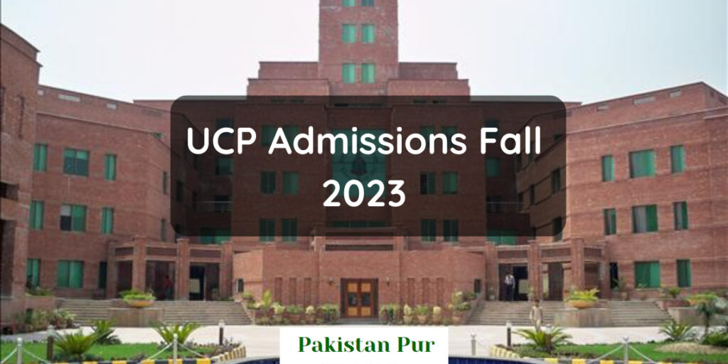 University of Central Punjab Admissions 2023